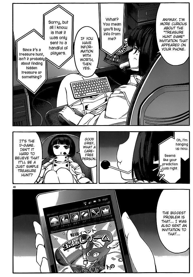 Page 40 of Chapter 7
