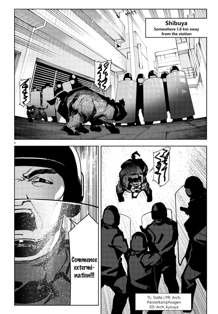 Page 2 of Chapter 70