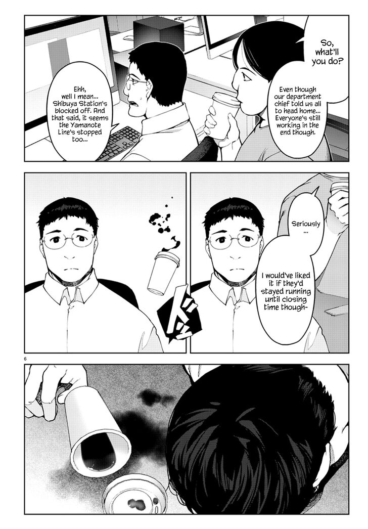 Page 6 of Chapter 70