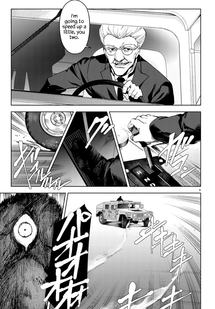 Page 9 of Chapter 70