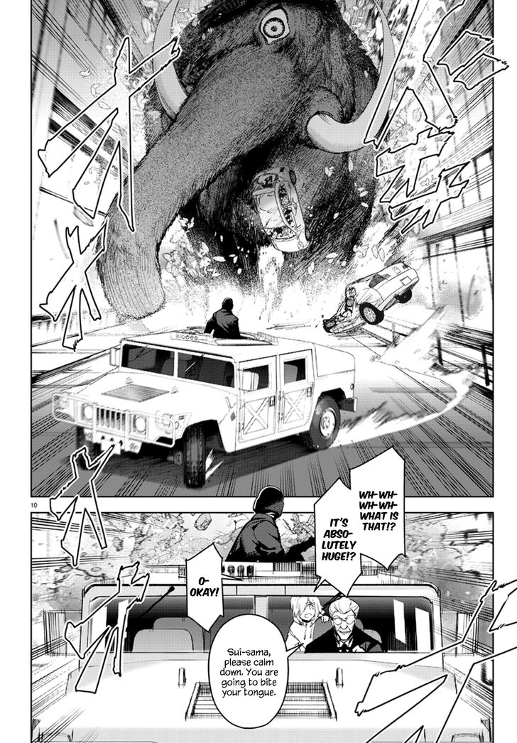 Page 10 of Chapter 70