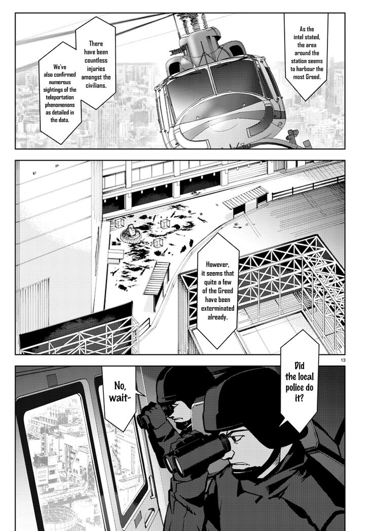 Page 13 of Chapter 70