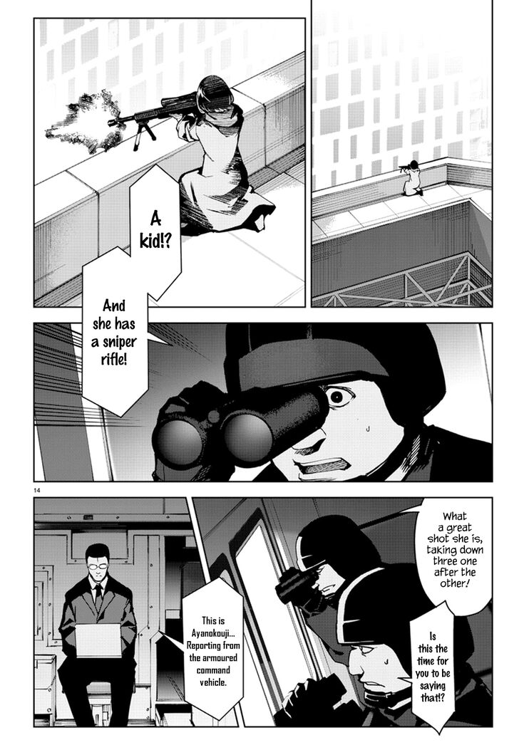 Page 14 of Chapter 70