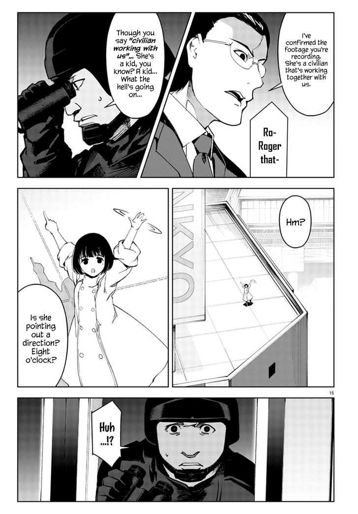 Page 15 of Chapter 70