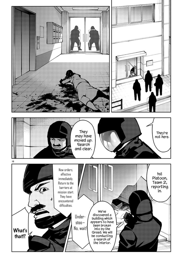 Page 18 of Chapter 70