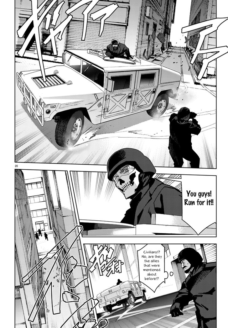 Page 20 of Chapter 70
