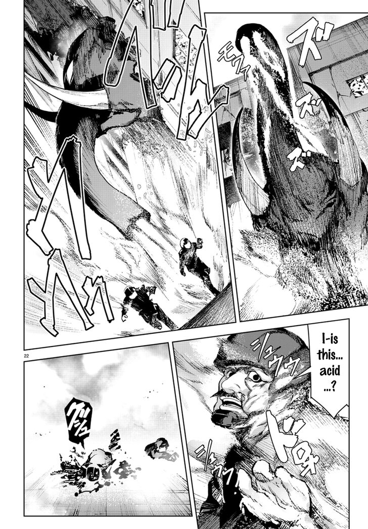 Page 22 of Chapter 70
