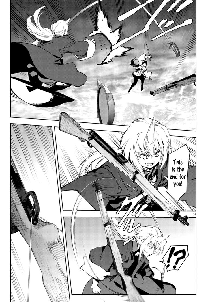 Page 25 of Chapter 70