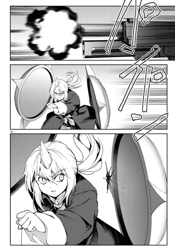 Page 30 of Chapter 70