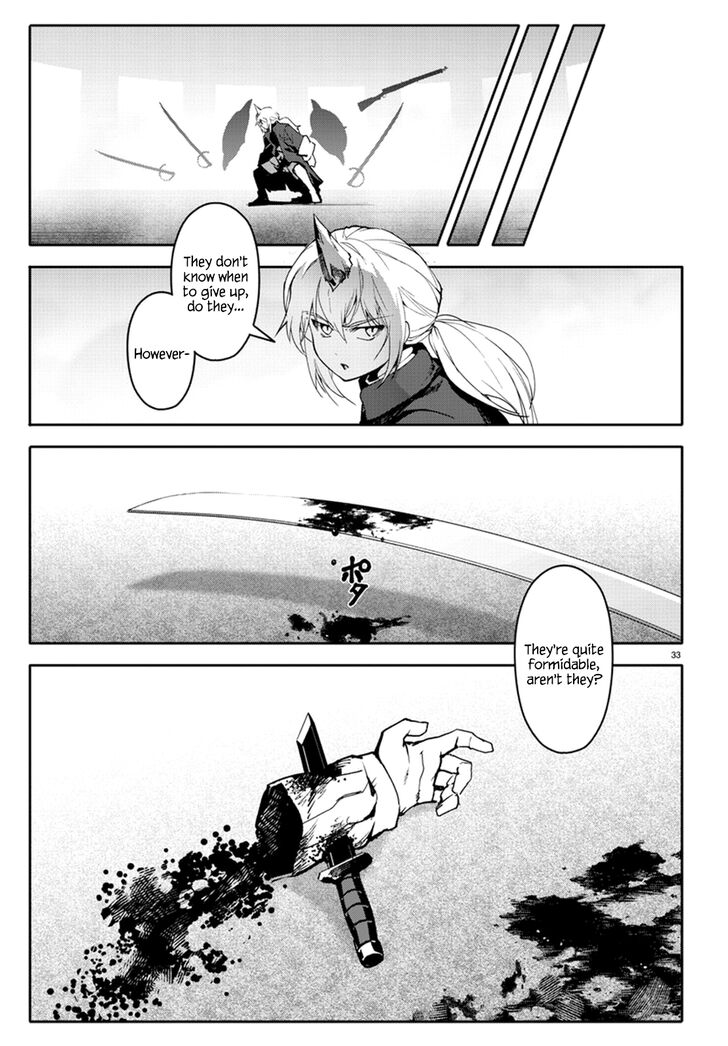 Page 33 of Chapter 70