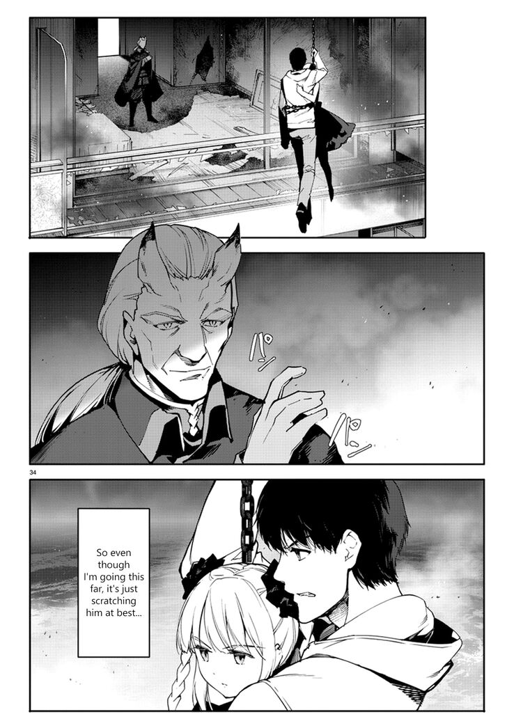 Page 34 of Chapter 70