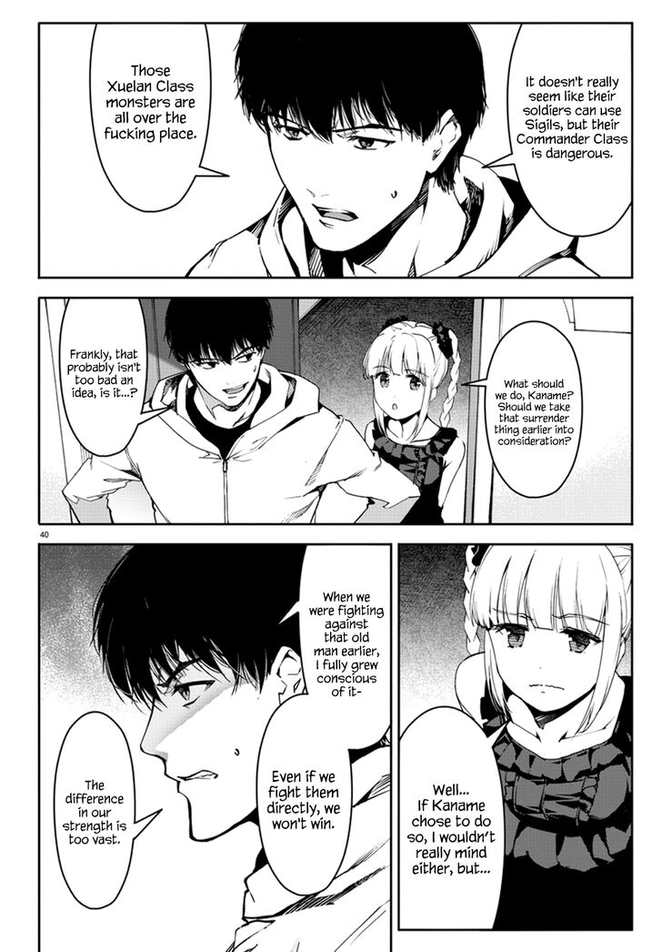 Page 40 of Chapter 70