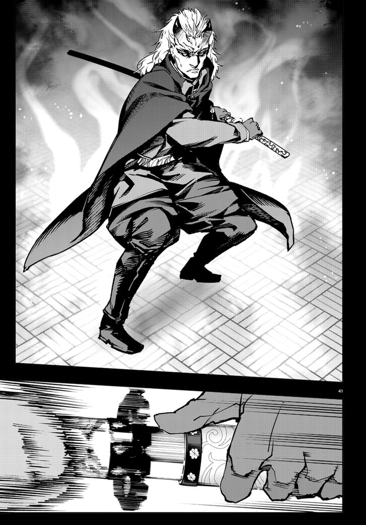 Page 41 of Chapter 70