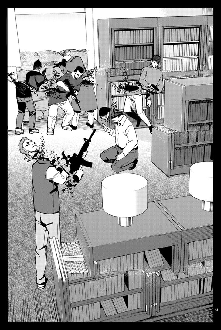 Page 43 of Chapter 70