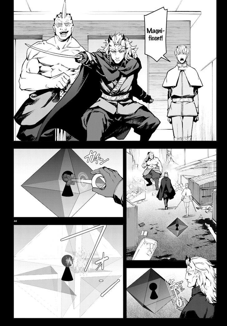 Page 44 of Chapter 70