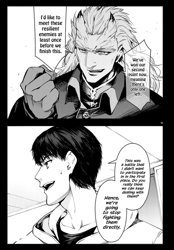 Page 45 of Chapter 70
