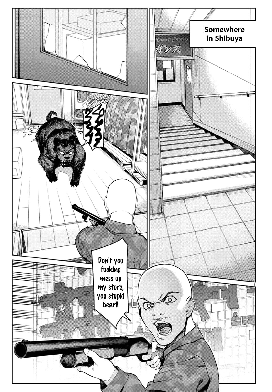 Page 3 of Chapter 71