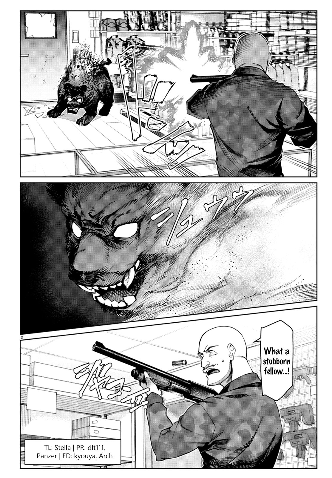 Page 4 of Chapter 71