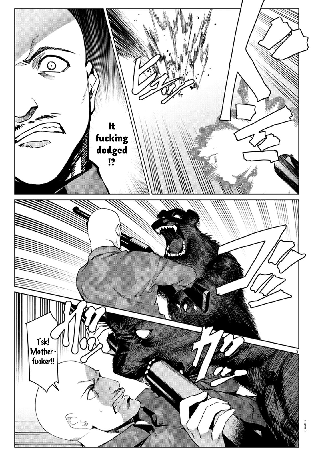 Page 5 of Chapter 71