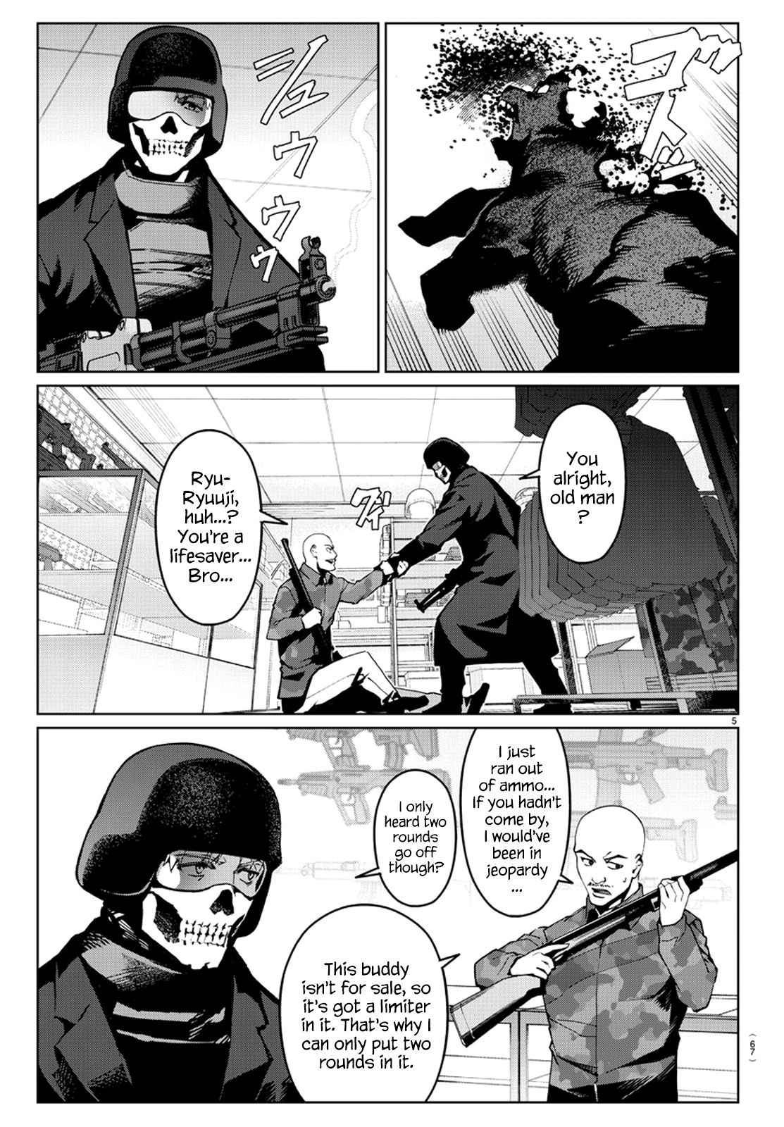 Page 7 of Chapter 71