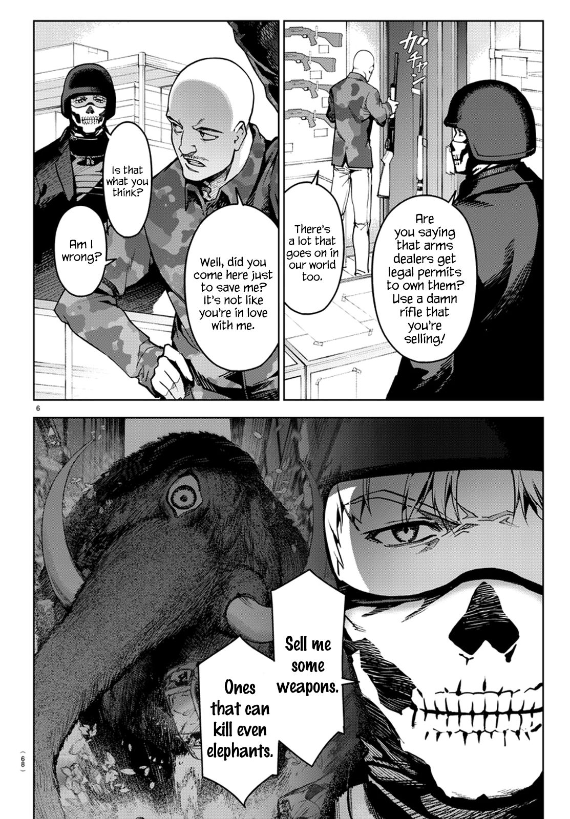 Page 8 of Chapter 71