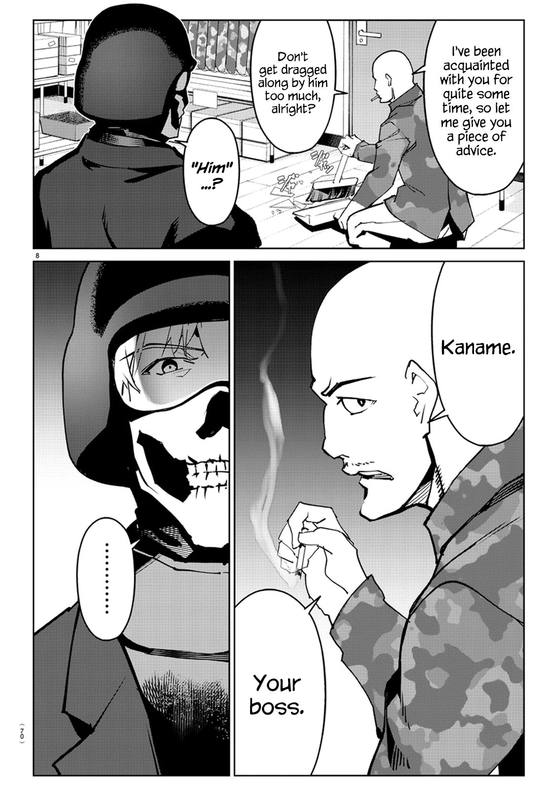 Page 10 of Chapter 71