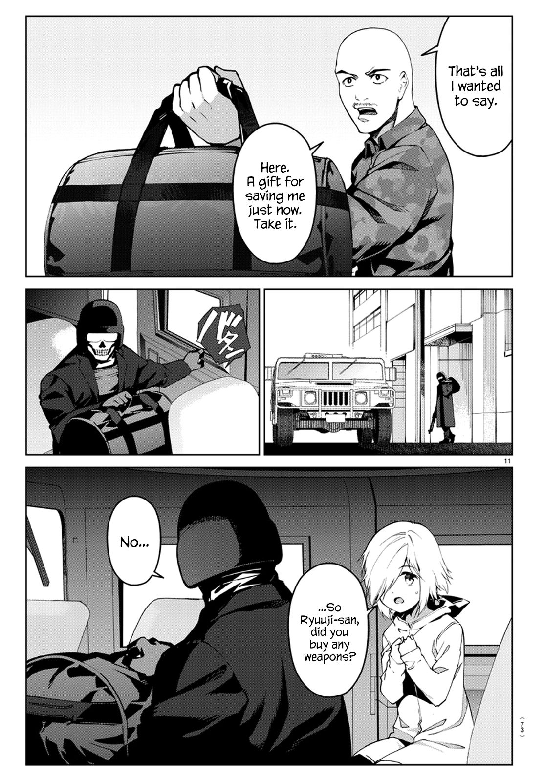 Page 13 of Chapter 71
