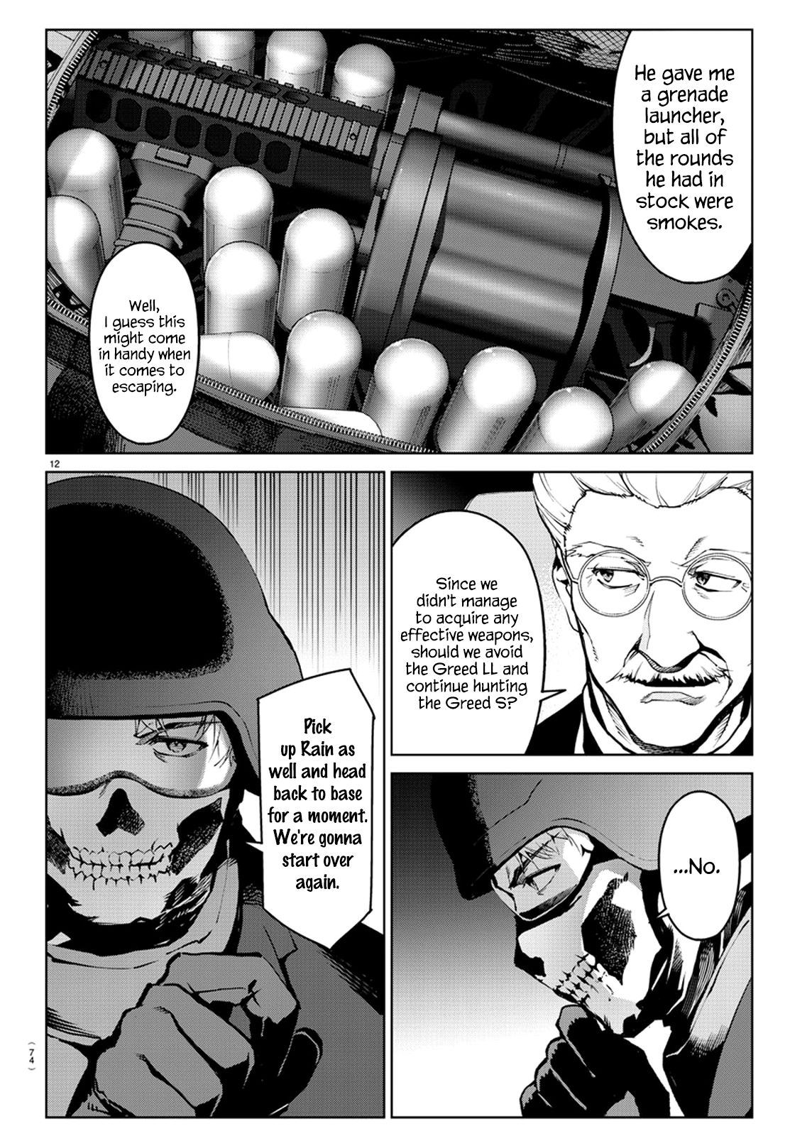 Page 14 of Chapter 71