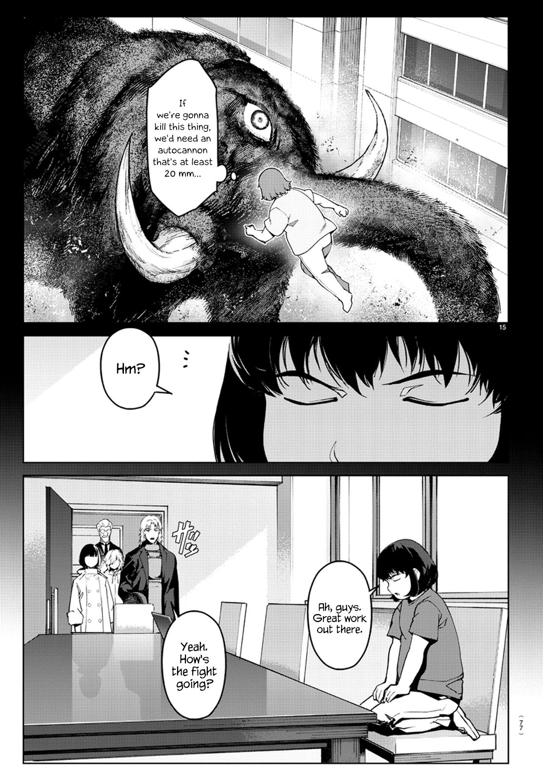 Page 17 of Chapter 71