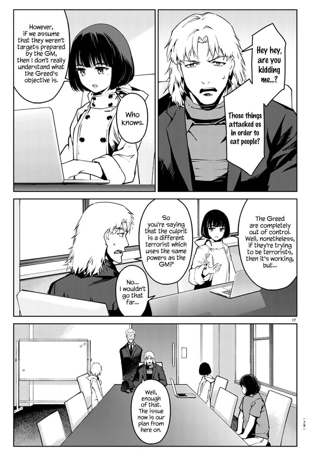 Page 19 of Chapter 71