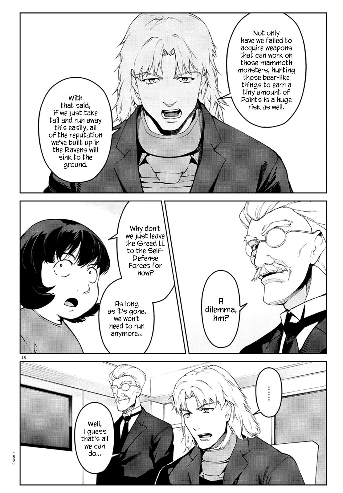 Page 20 of Chapter 71