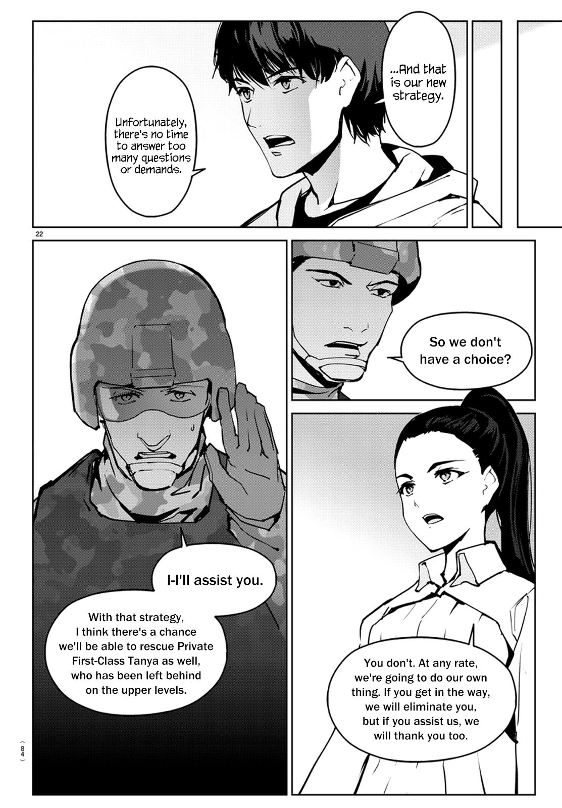 Page 24 of Chapter 71
