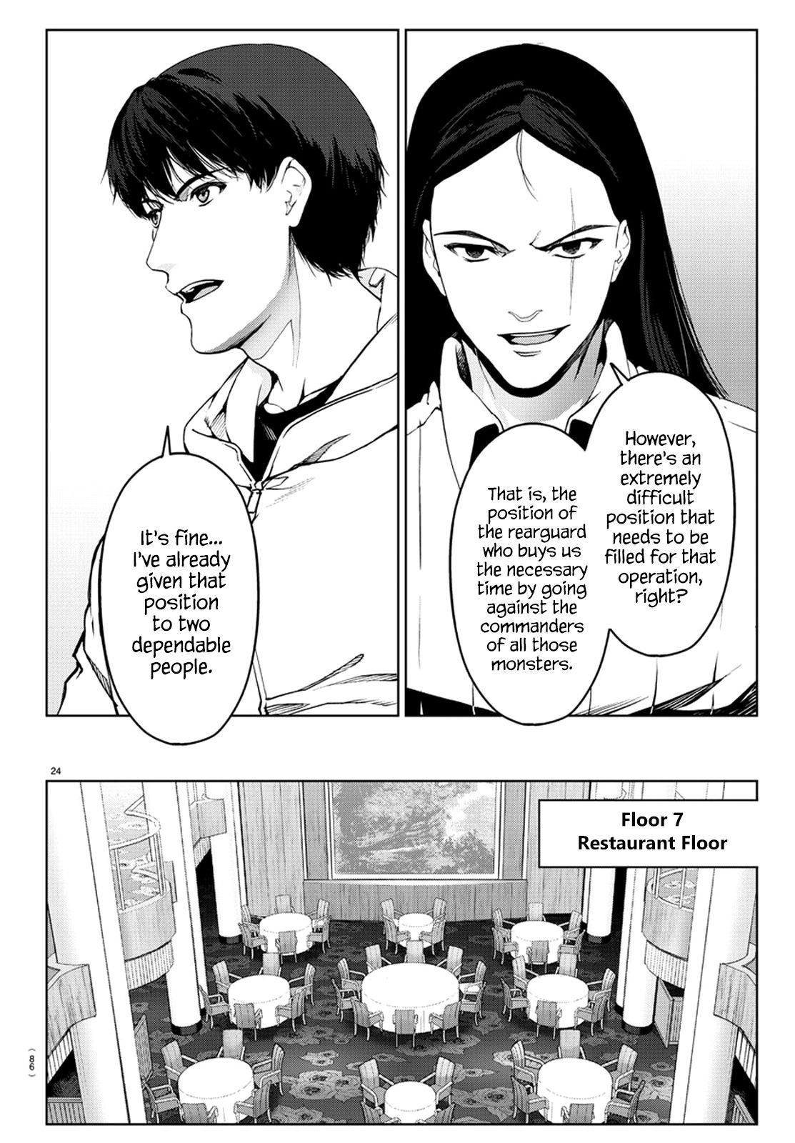 Page 26 of Chapter 71