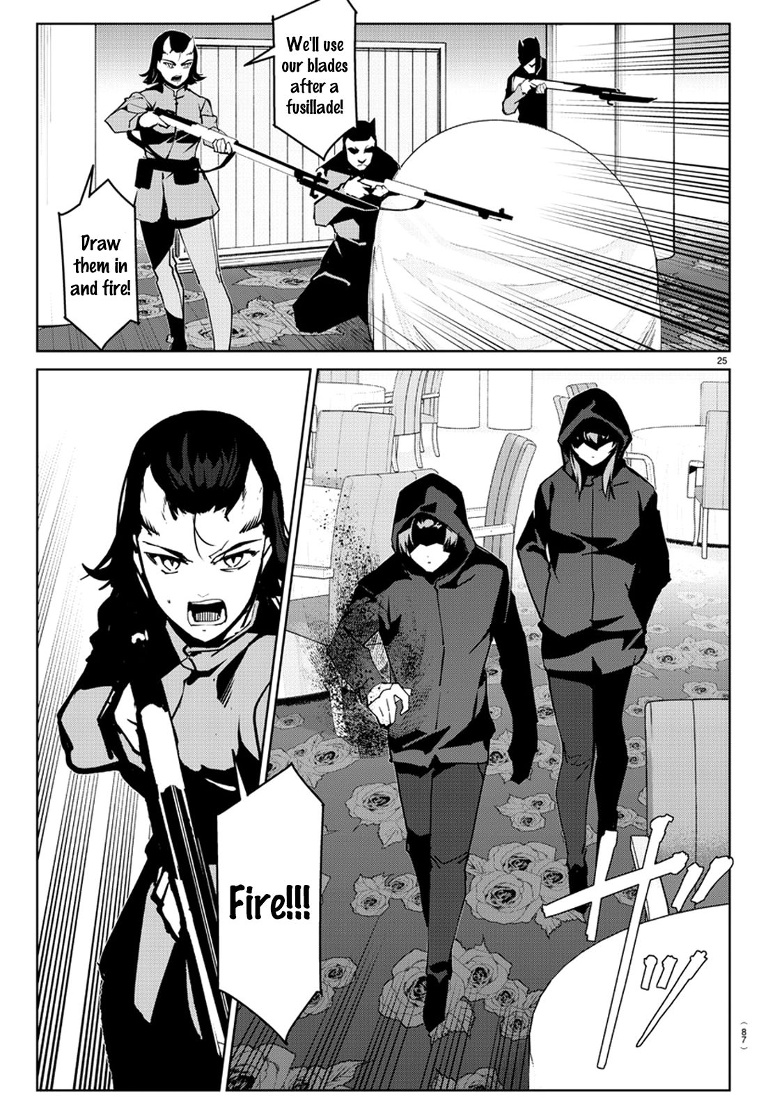Page 27 of Chapter 71
