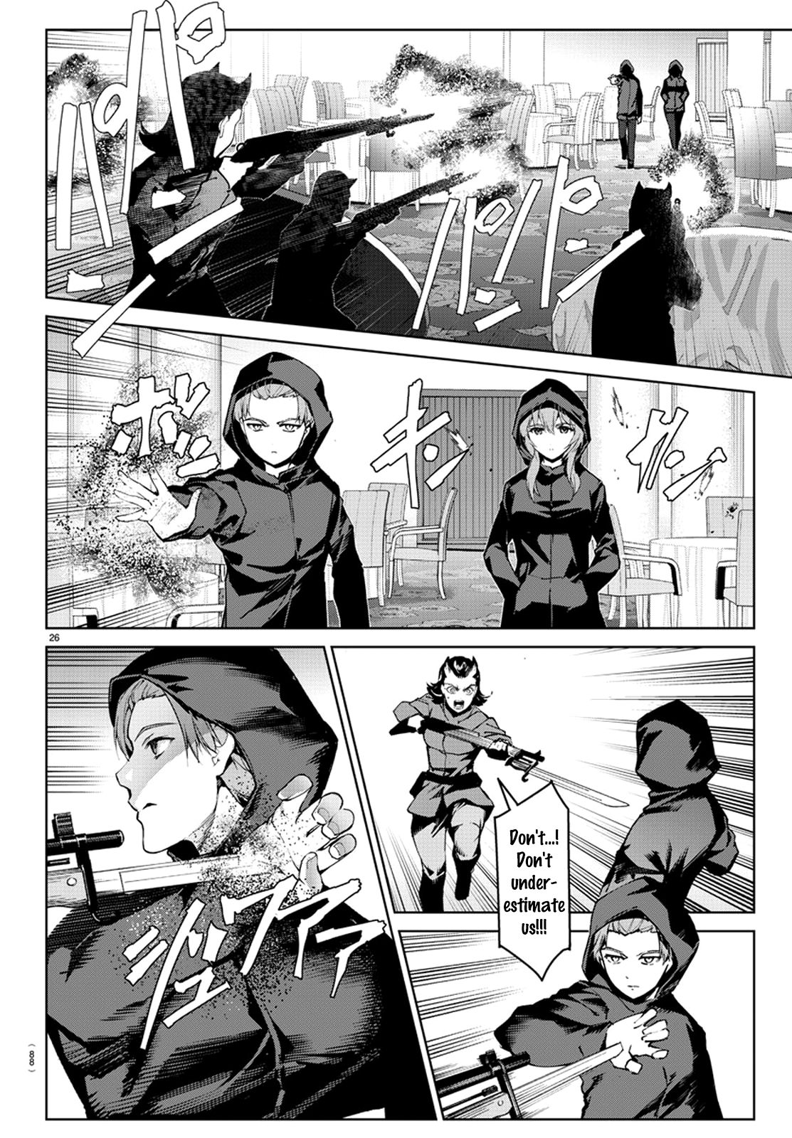 Page 28 of Chapter 71