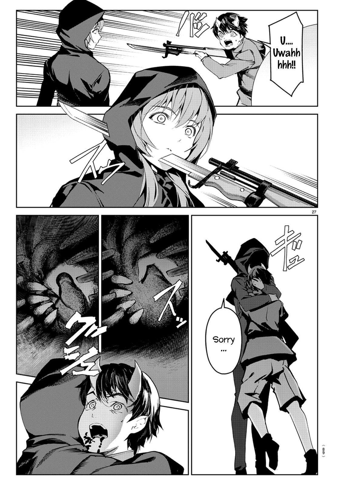 Page 29 of Chapter 71