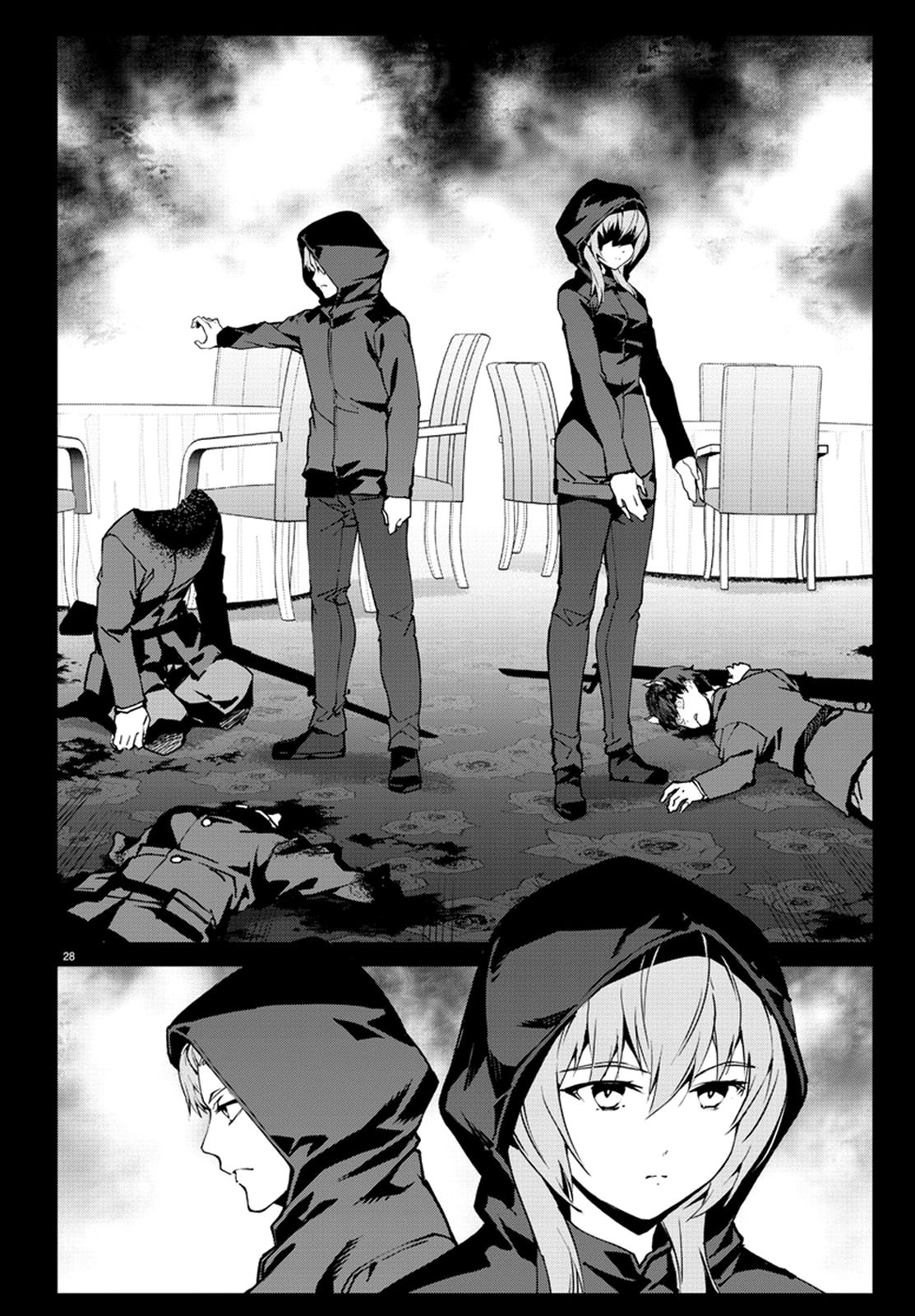 Page 30 of Chapter 71