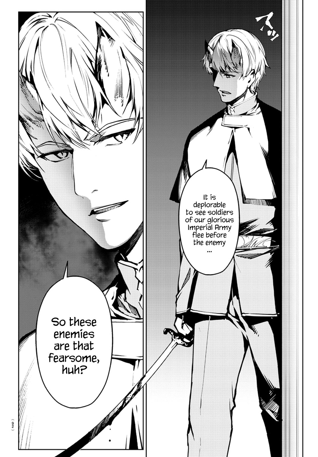 Page 32 of Chapter 71