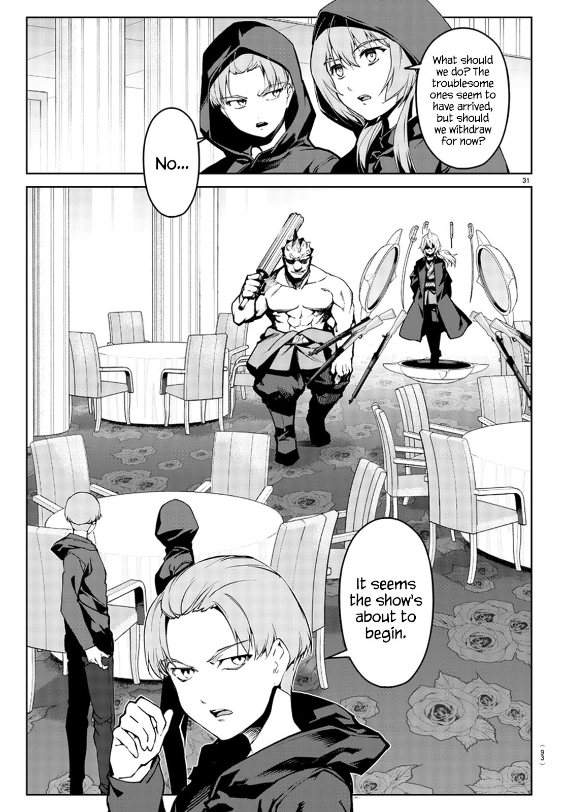Page 33 of Chapter 71