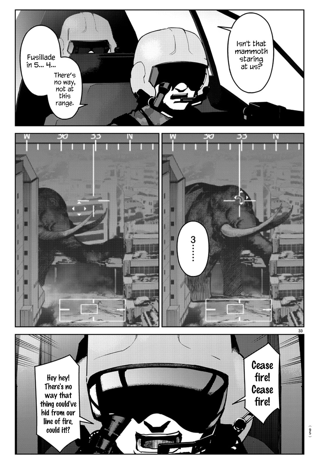 Page 35 of Chapter 71