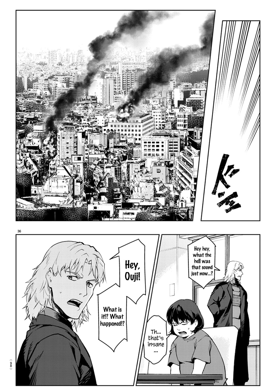Page 38 of Chapter 71