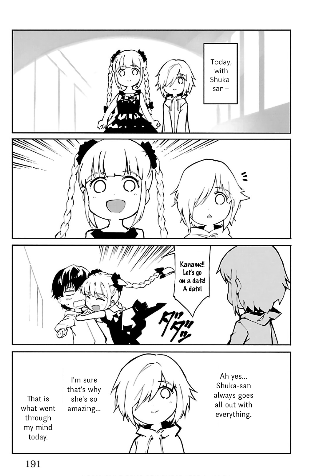 Page 3 of Chapter 72.5