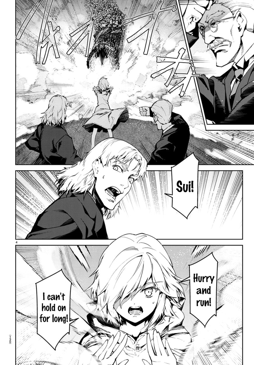 Page 4 of Chapter 72
