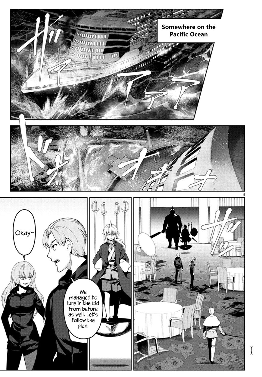 Page 5 of Chapter 72