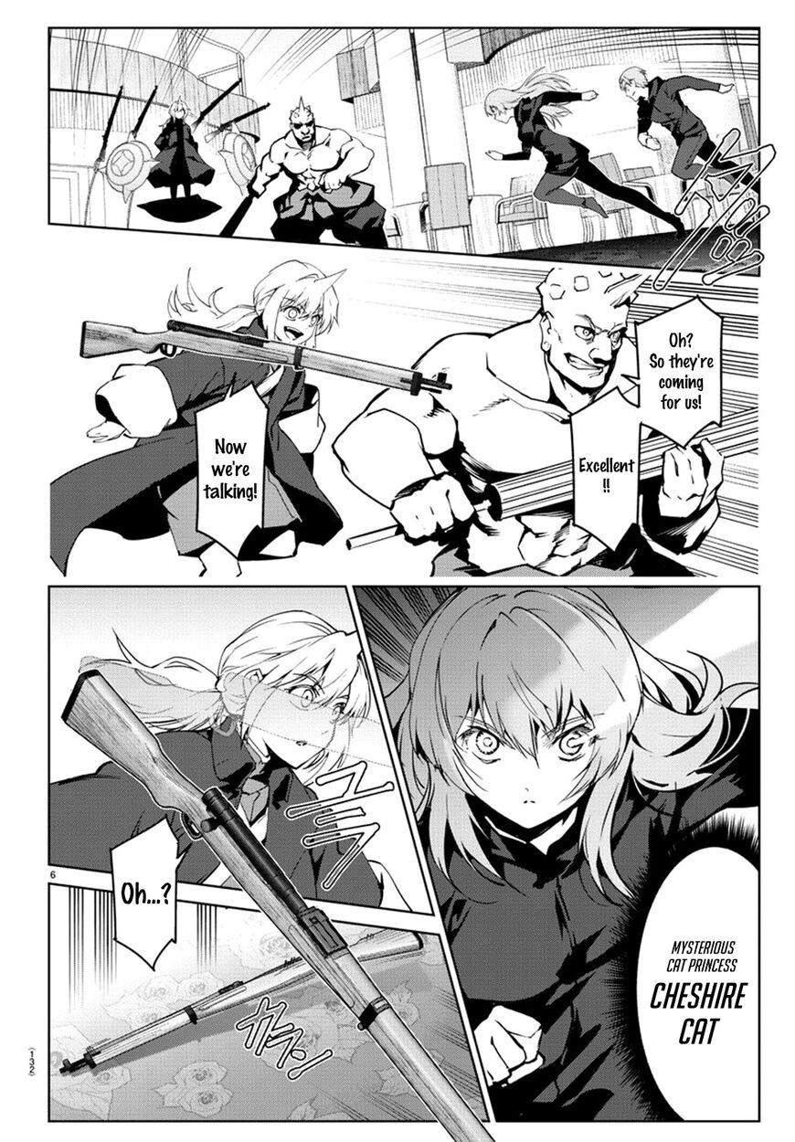 Page 6 of Chapter 72