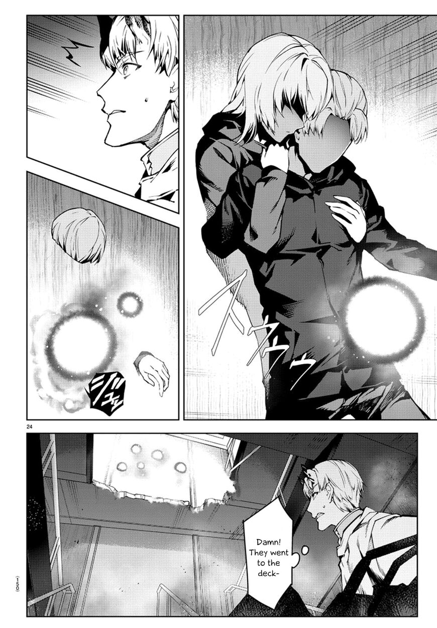 Page 24 of Chapter 72