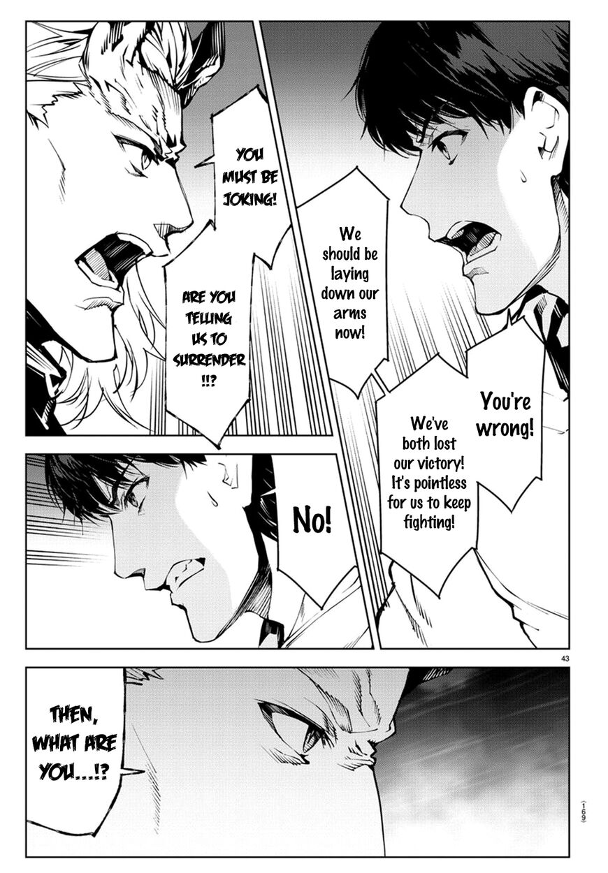 Page 42 of Chapter 72