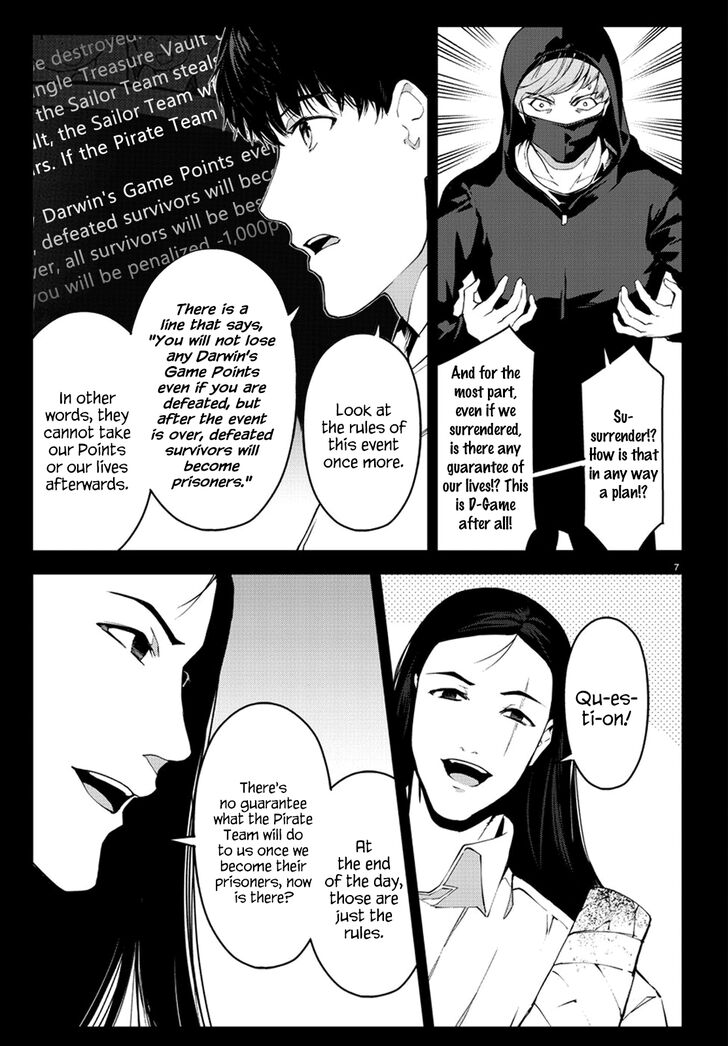 Page 6 of Chapter 73