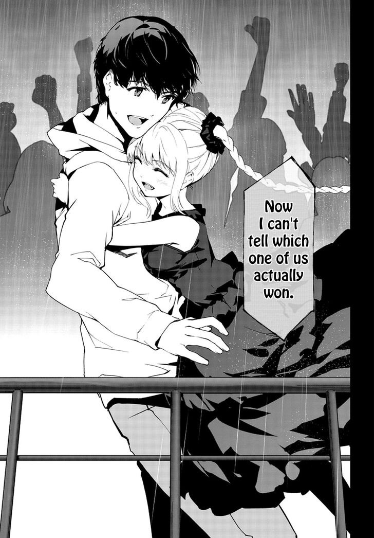 Page 21 of Chapter 73