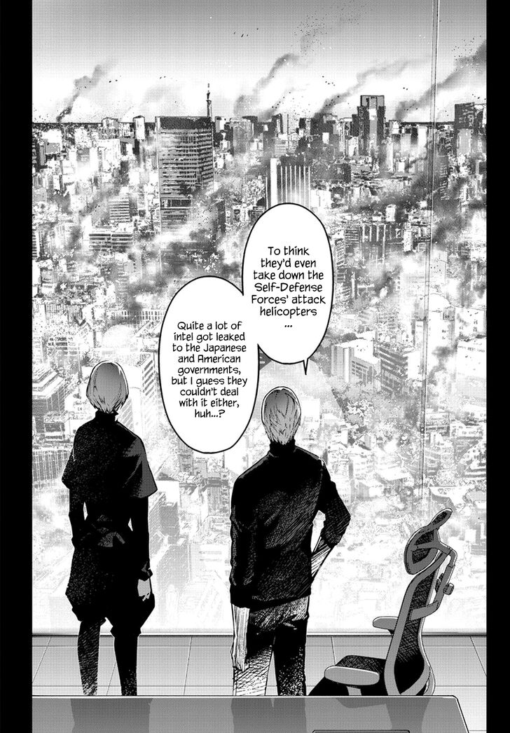 Page 29 of Chapter 73